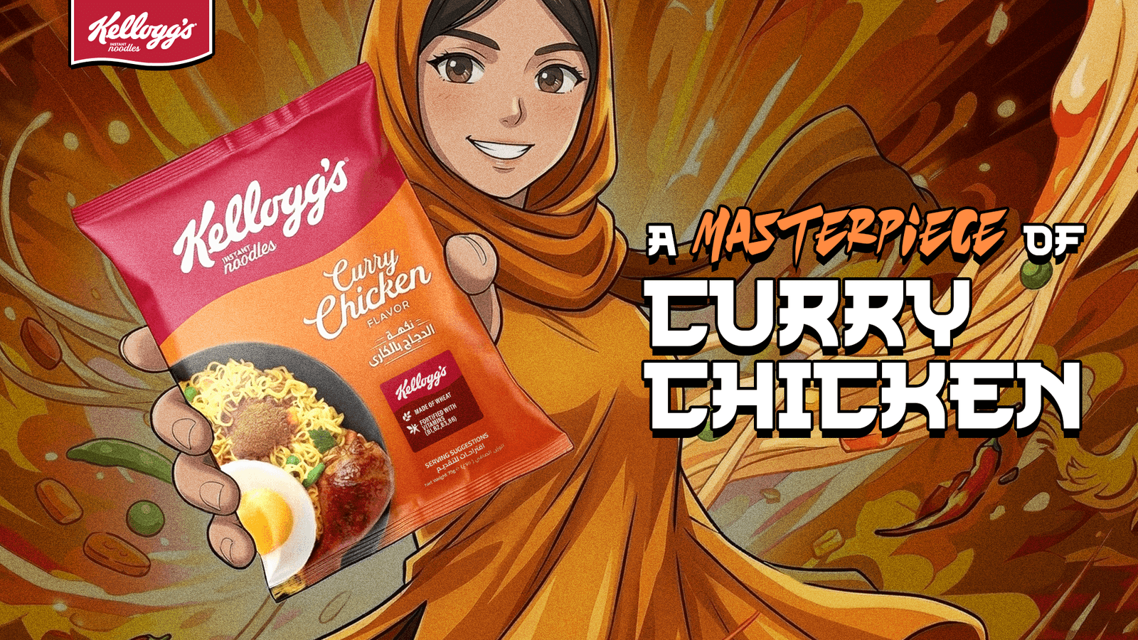 Kellogg's Gourmet Noodles · Direction 02